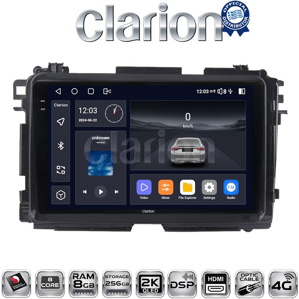 CLARION GL75422 Οθόνη OEM Multimedia Αυτοκινήτου για HONDA HRV 2015 - 2021 με CarPlay, AndroidAuto, BT, GPS