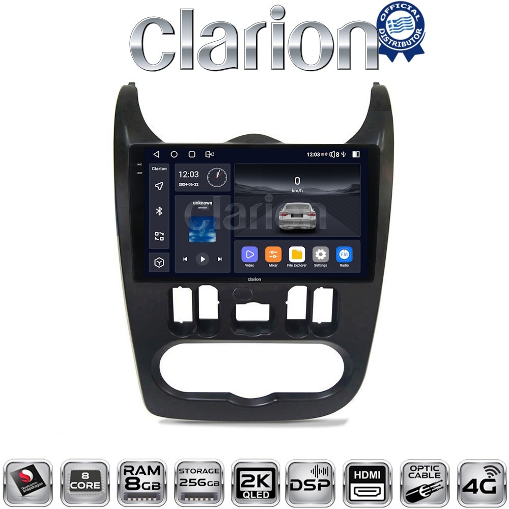 CLARION GL75432B - Οθόνη Dacia Duster, Logan, Sandero 2010 – 2012 με CarPlay, AndroidAuto, BT, GPS
