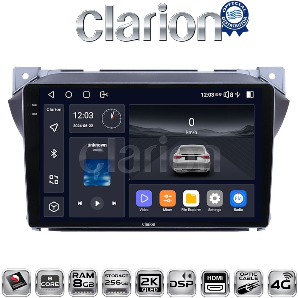 CLARION GL75449 Οθόνη Suzuki Alto - Nissan Pixo 2009 - 2014 με CarPlay, AndroidAuto, BT, GPS