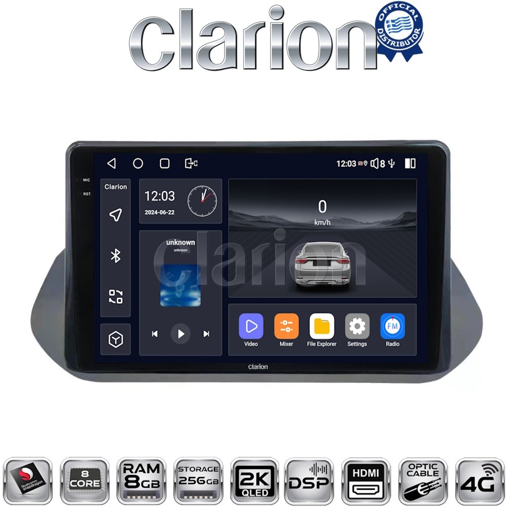 CLARION GL75483 Οθόνη OEM Multimedia Αυτοκινήτου για Nissan Qashqai 2021> με CarPlay, AndroidAuto, BT, GPS