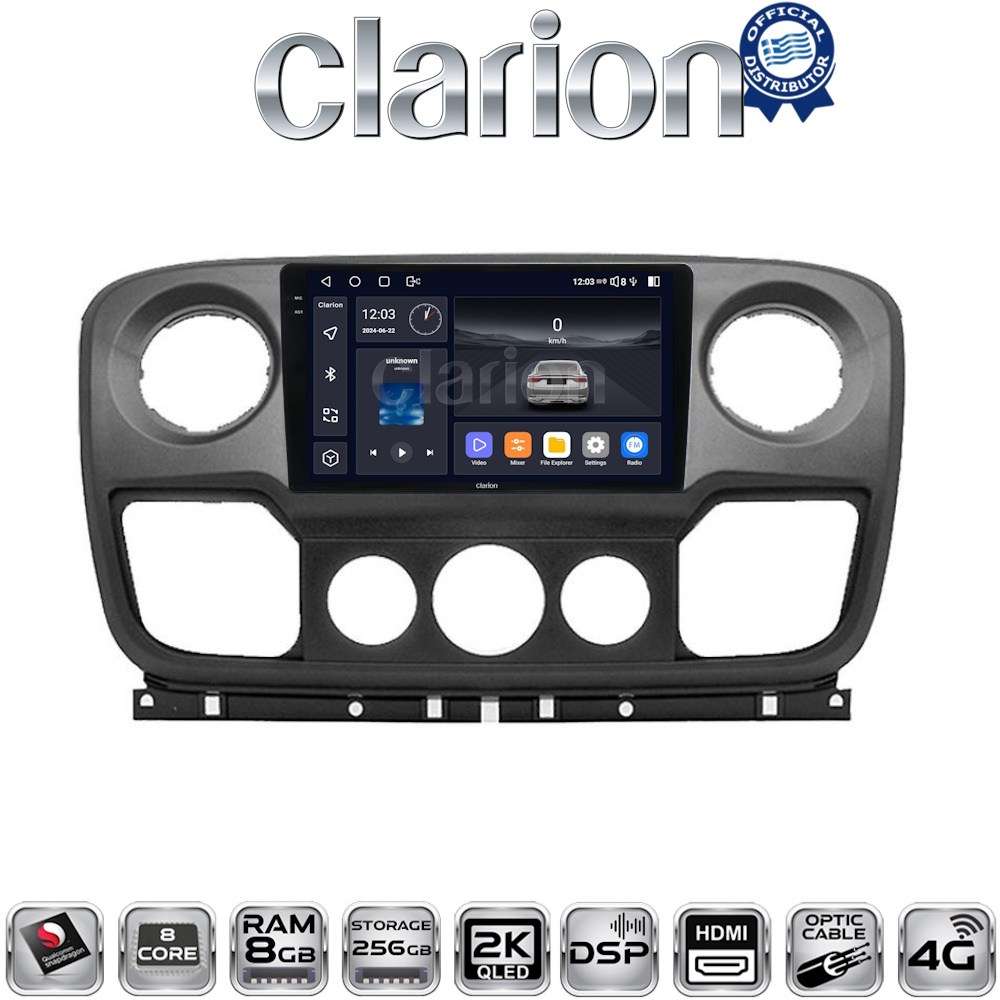 CLARION GL75503 Οθόνη OEM Multimedia Αυτοκινήτου για NISSAN NV400 2011 > 2020
OPEL Movano 2011> 2020
RENAULT Master III 2010 > 2019 με CarPlay, AndroidAuto, BT, GPS