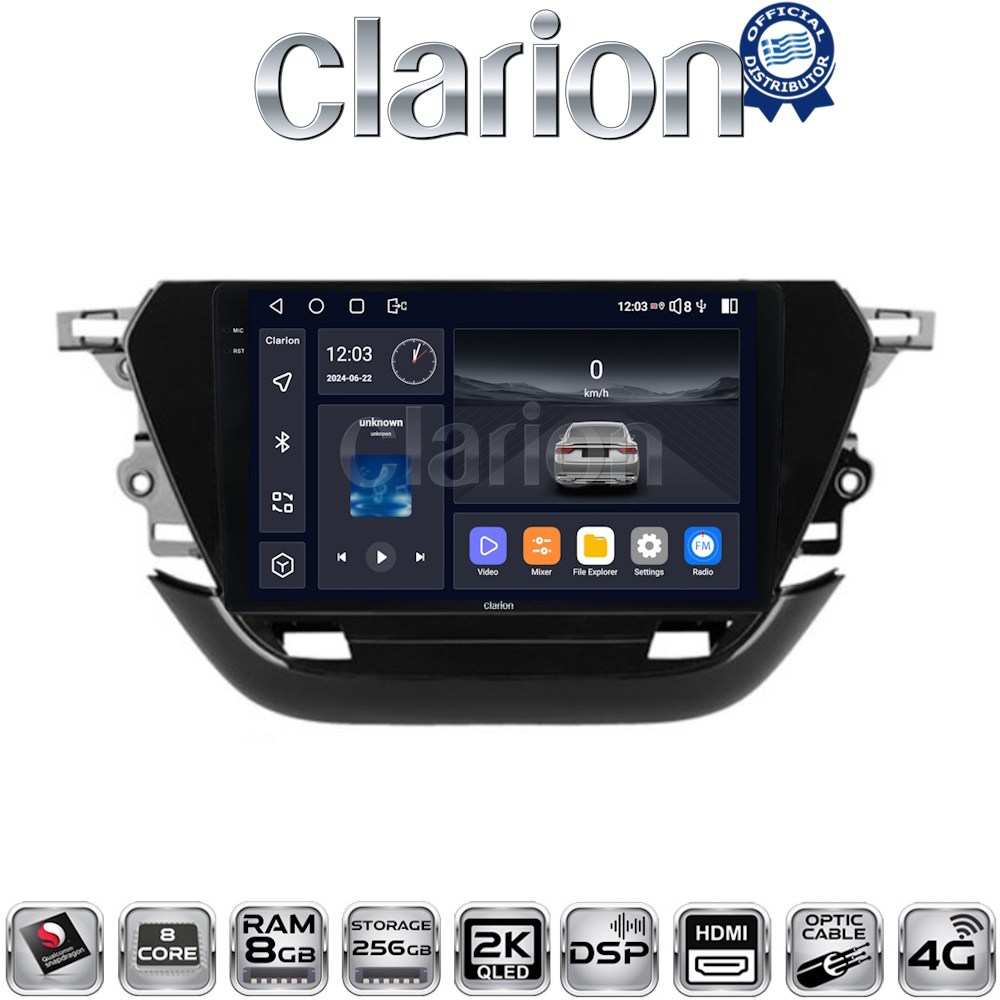 CLARION GL75523 – Οθόνη Opel Corsa F 2019 – 2023 με CarPlay, AndroidAuto, GPS, BT