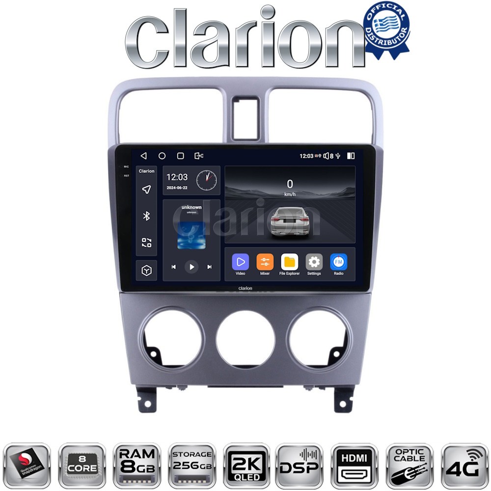 CLARION GL75526 Οθόνη OEM Multimedia Αυτοκινήτου για Subaru Forester 2002 - 2007 με CarPlay, AndroidAuto, BT, GPS