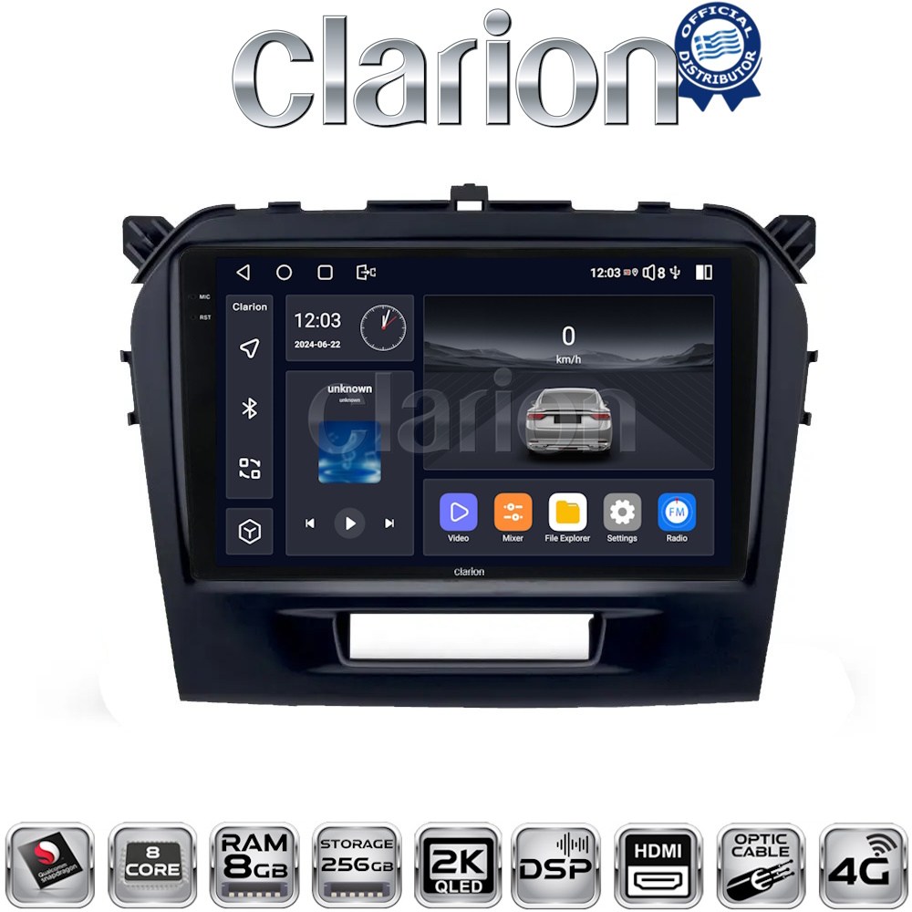 CLARION GL75571 Οθόνη OEM Multimedia Αυτοκινήτου για Suzuki Vitara 2016 - 2024 με CarPlay, AndroidAuto, BT, GPS