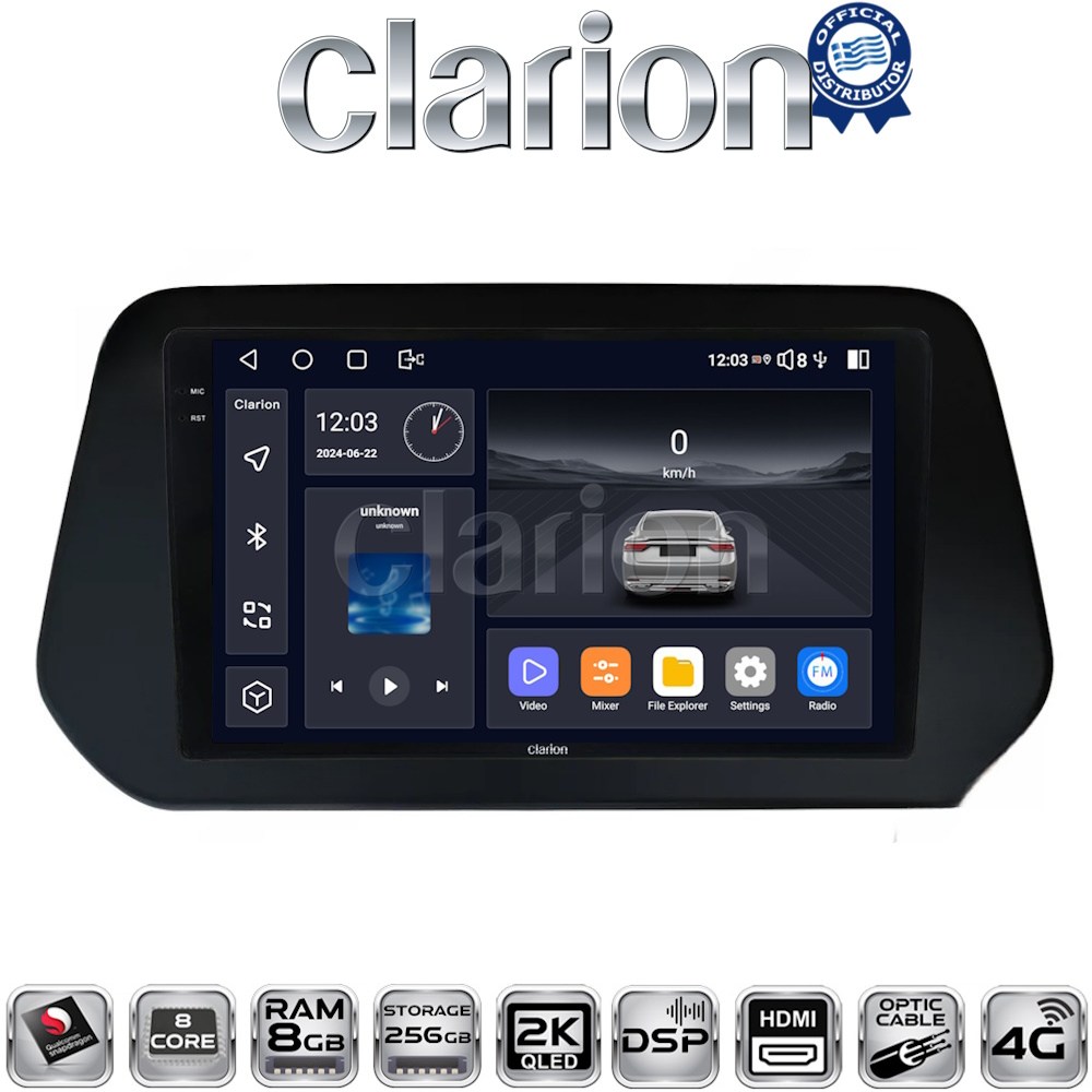 Suzuki Grand Vitara 2022>, Swift 2024> Οθόνη με CarPlay, AndroidAuto, BT, GPS - CLARION GL75573
