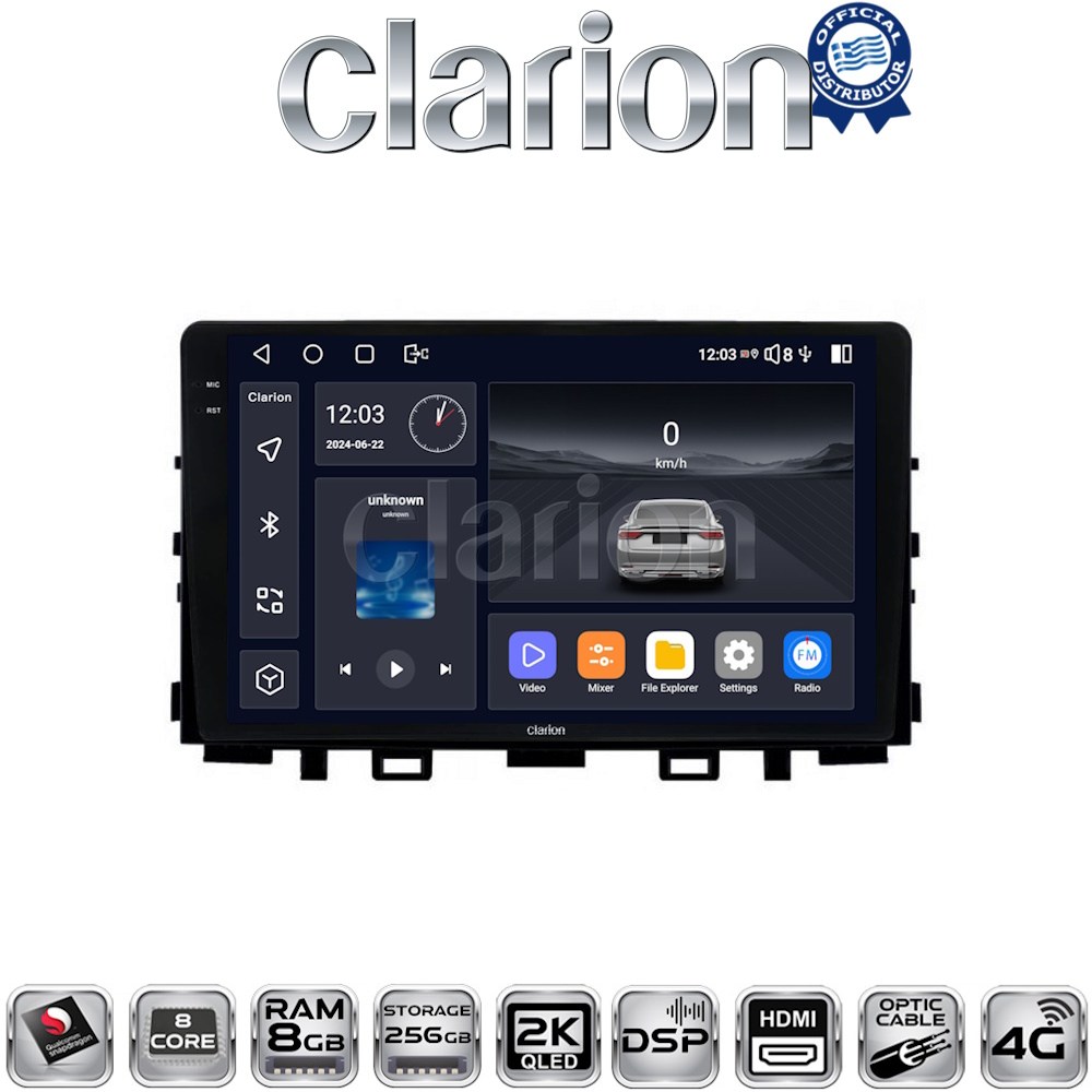 CLARION GL75625 Οθόνη OEM Multimedia Αυτοκινήτου για KIA RIO & STONIC 2017> με CarPlay, AndroidAuto, BT, GPS