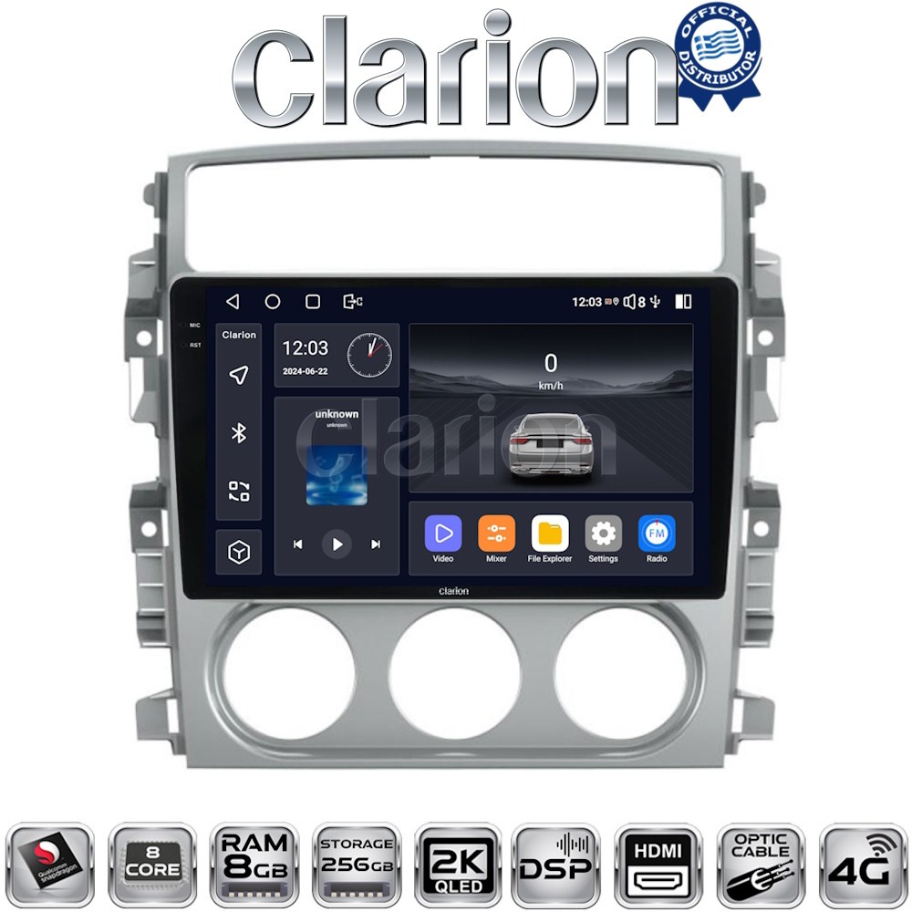 CLARION GL75641 Οθόνη OEM Multimedia Αυτοκινήτου για SUZUKI LIANA 2001>2008 με CarPlay, AndroidAuto, BT, GPS