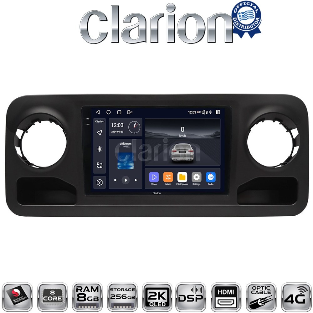 CLARION GL75670 Οθόνη OEM Multimedia Αυτοκινήτου για Mercedes Sprinter 2019 > με CarPlay, AndroidAuto, BT, GPS