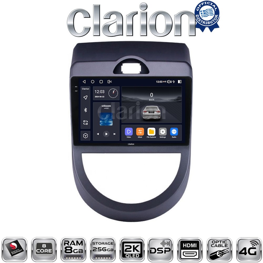 CLARION GL75693 Οθόνη OEM Multimedia Αυτοκινήτου για Kia Soul 2009 > 2013 με CarPlay, AndroidAuto, BT, GPS