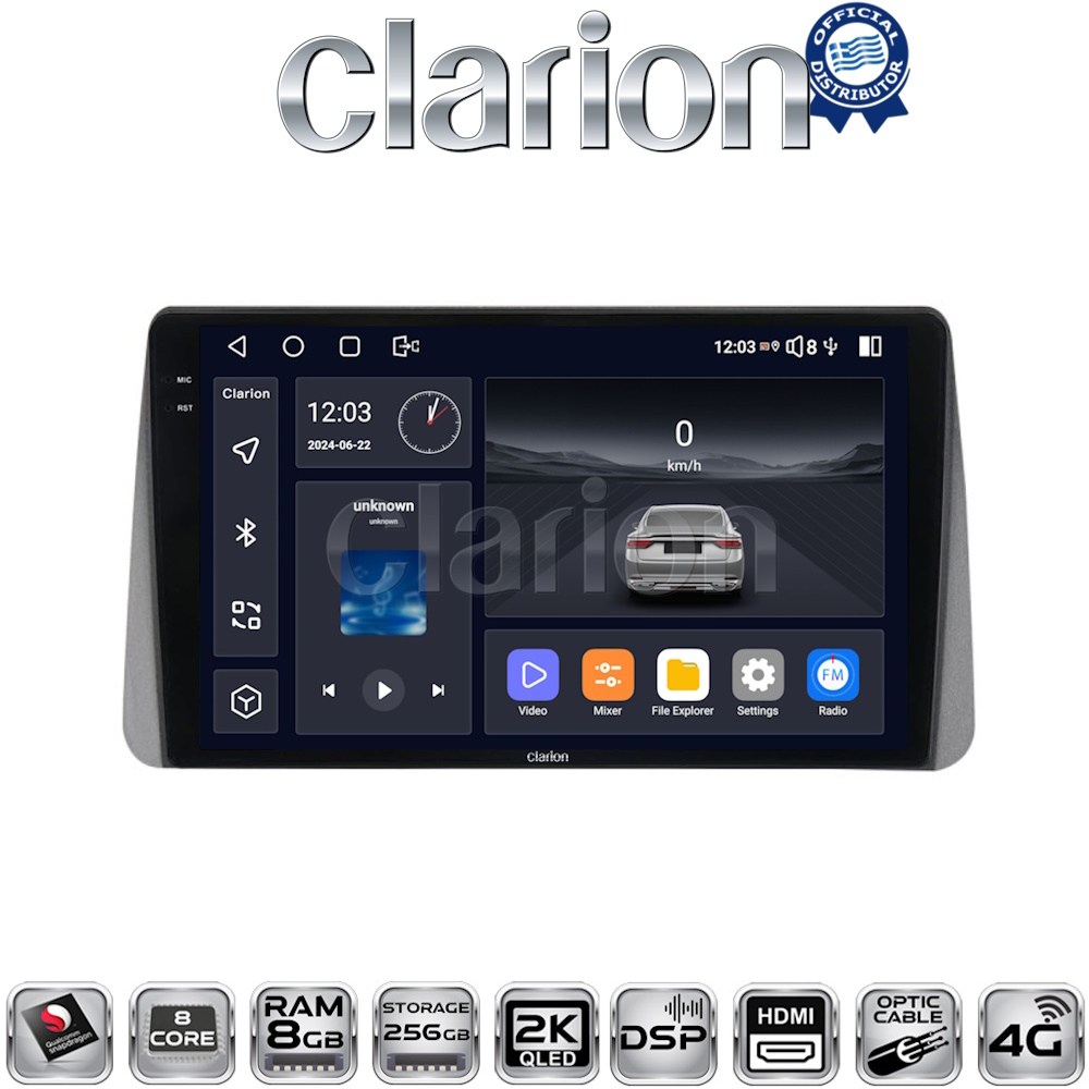 CLARION GL75749 Οθόνη OEM Multimedia Αυτοκινήτου για Fiat Tipo 2018 - 2023 με CarPlay, AndroidAuto, BT, GPS