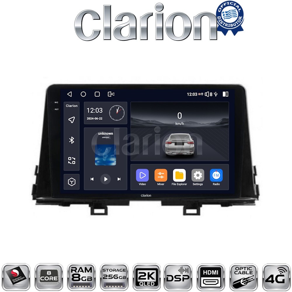 CLARION GL75795 Οθόνη OEM Multimedia Αυτοκινήτου για OEM KIA PICCANTO 2017> με CarPlay, AndroidAuto, BT, GPS