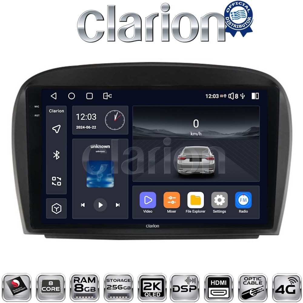 CLARION GL75817 Οθόνη OEM Multimedia Αυτοκινήτου για Mercedes SL 2009 > 2014 με CarPlay, AndroidAuto, BT, GPS
