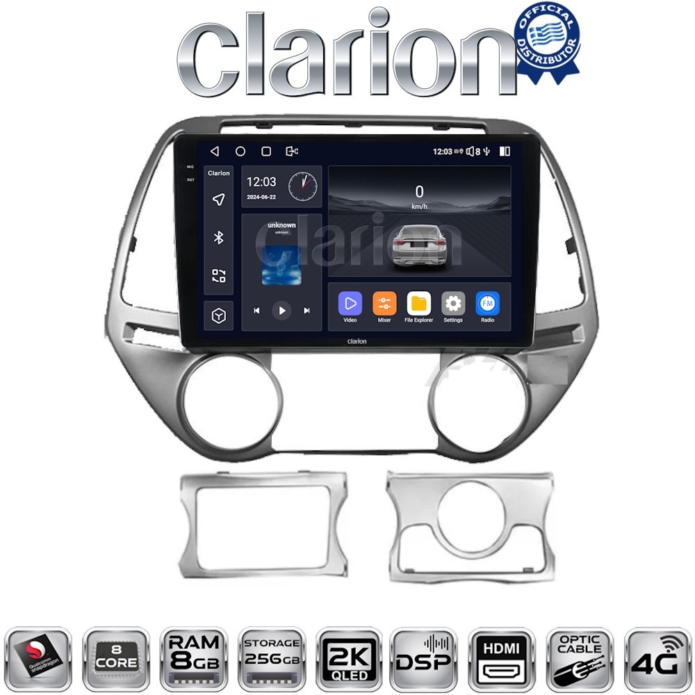 CLARION GL75839 Οθόνη OEM Multimedia Αυτοκινήτου για Hyundai i20 2008 - 2013 με CarPlay, AndroidAuto, BT, GPS