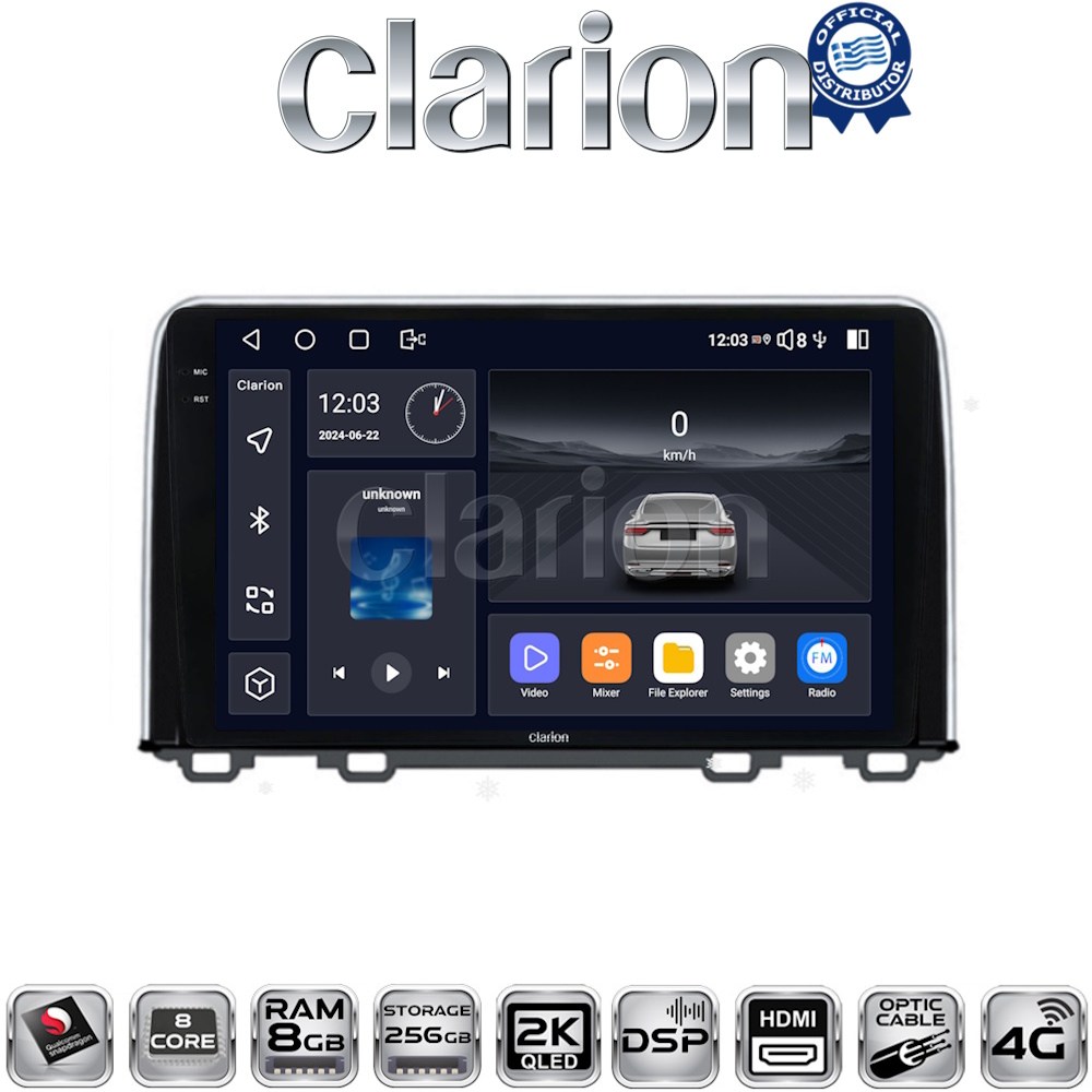 CLARION GL75912 Οθόνη OEM Multimedia Αυτοκινήτου για HONDA CRV 2017> με CarPlay, AndroidAuto, BT, GPS