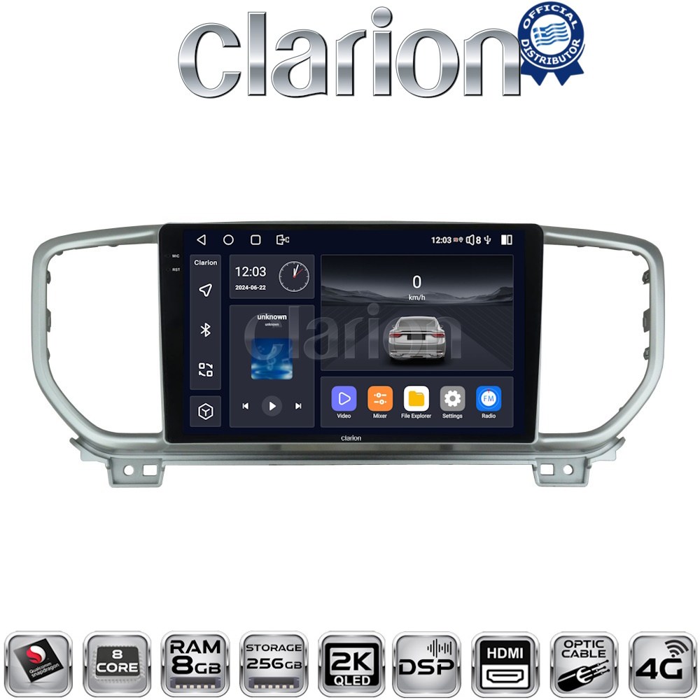 CLARION GL75938 Οθόνη OEM Multimedia Αυτοκινήτου για KIA SPORTAGE 2019> με CarPlay, AndroidAuto, BT, GPS