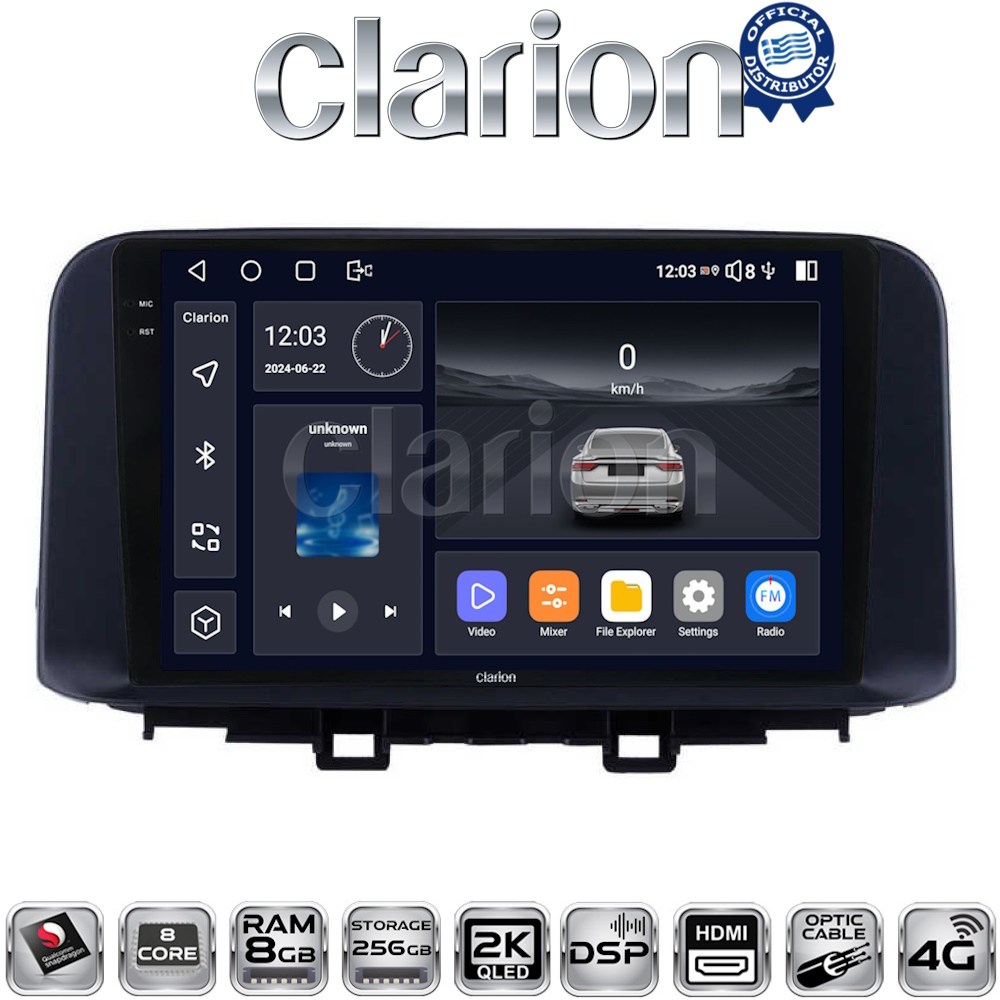 CLARION GL75961 Οθόνη OEM Multimedia Αυτοκινήτου για Hyundai 2017 - 2023 με CarPlay, AndroidAuto, BT, GPS