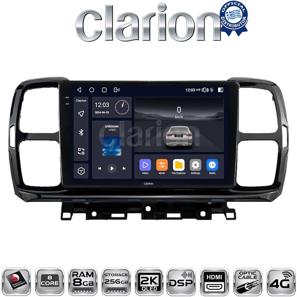 CLARION GL75996 Οθόνη OEM Multimedia Αυτοκινήτου για Citroen C5 AirCross 2017 > 2021 με CarPlay, AndroidAuto, BT, GPS