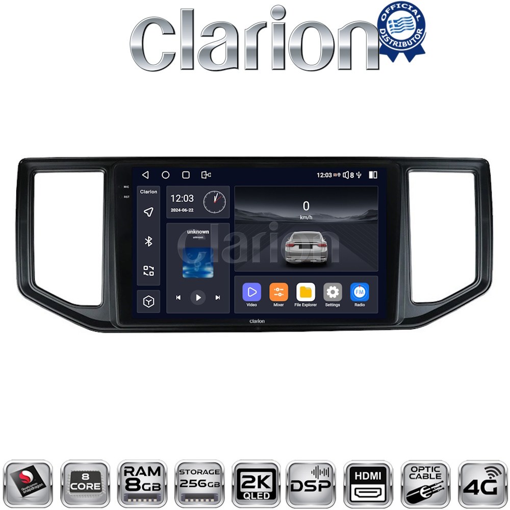 CLARION GL75997 - Οθόνη για VW Crafter - MAN TGE 2017 - 2021 με CarPlay, AndroidAuto, BT, GPS