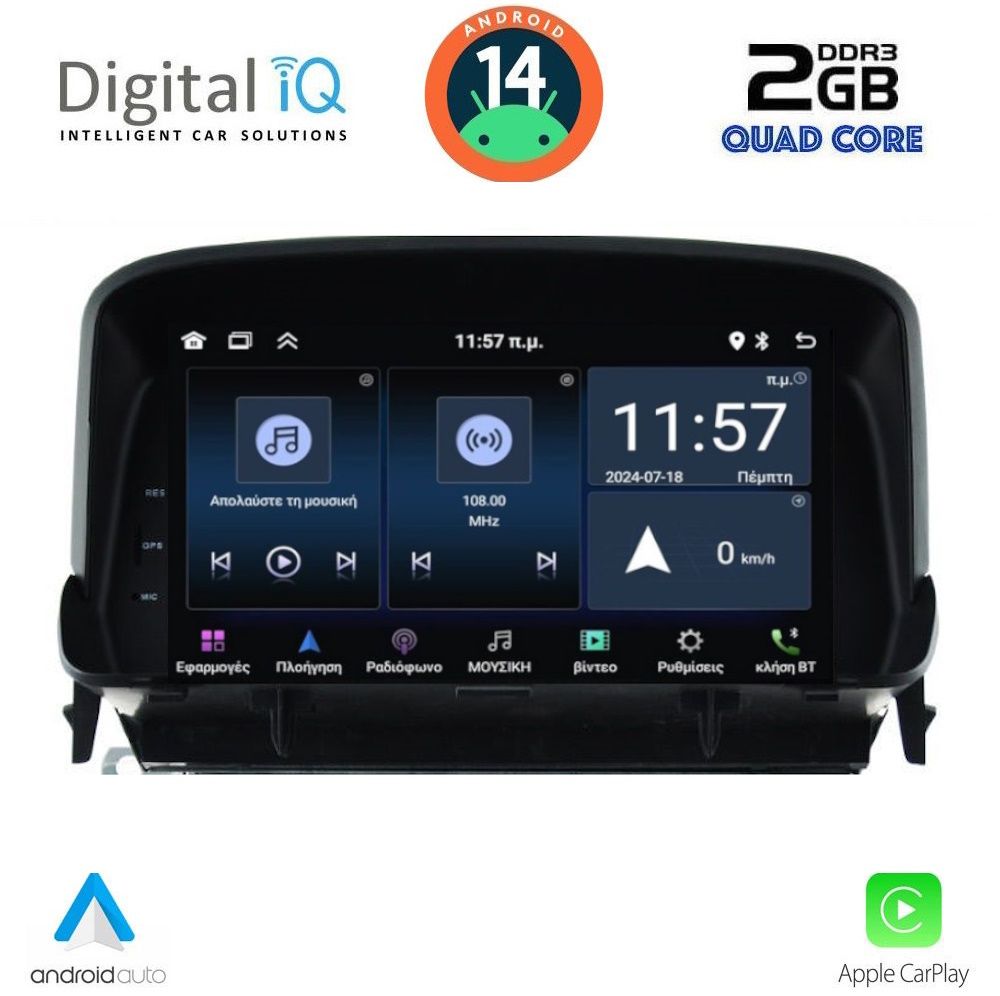 DIGITAL IQ MSD 260_CPA (7" DECK) MULTIMEDIA SYSTEM for OPEL MOKKA mod. 2012-2015 - DIQ_MSD_260_14