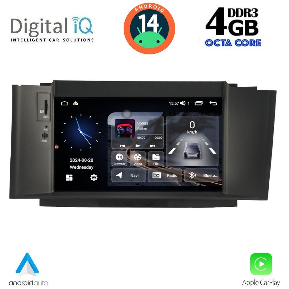 DIGITAL IQ MSG 441_CPA (7” DECK) - Οθόνη Citroen C4 2011 - 2018 με Car Play, Android Auto, BT, GPS