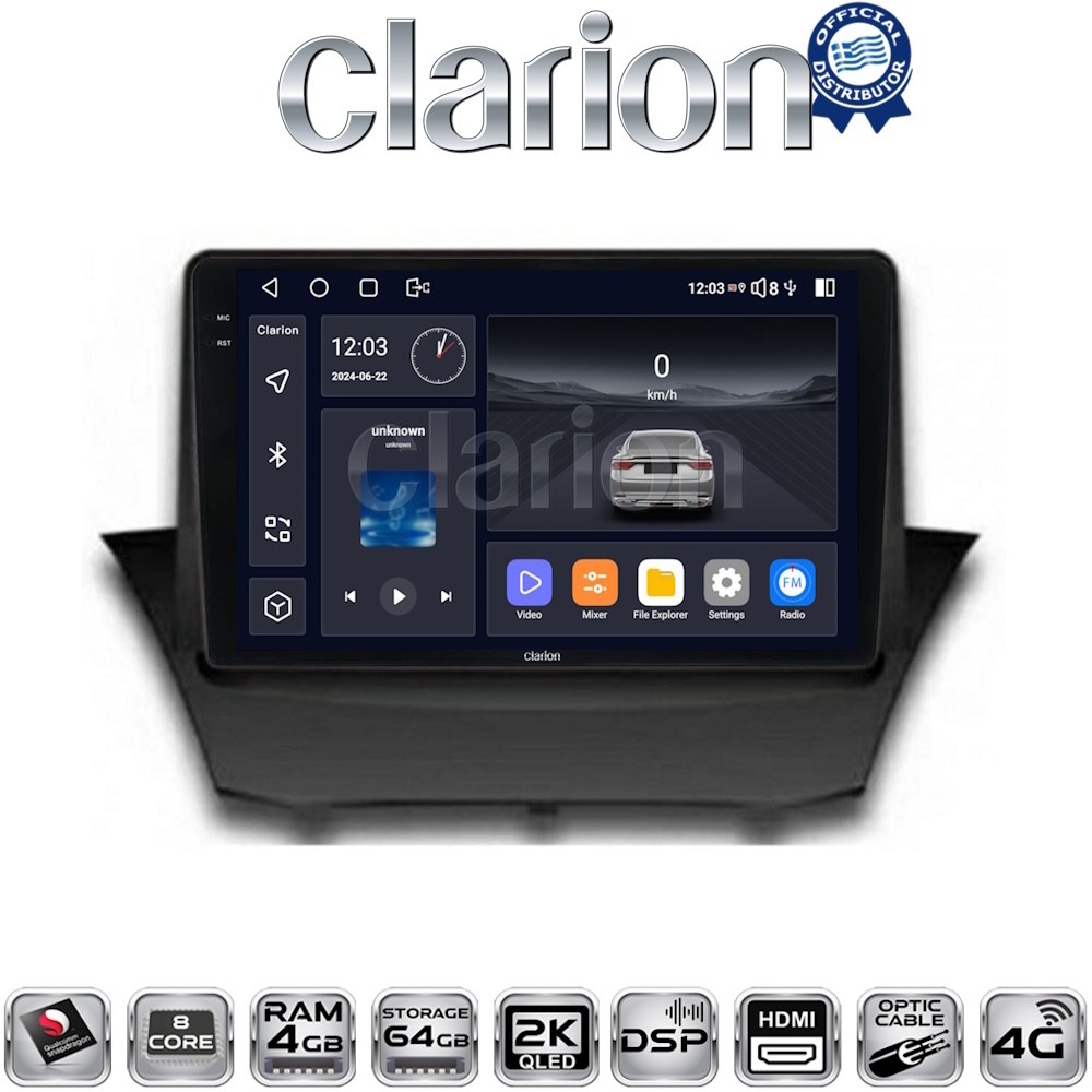 CLARION GL74152 Οθόνη OEM Multimedia Αυτοκινήτου για FORD FIESTA 2008>2009 CarPlay, AndroidAuto, BT, GPS