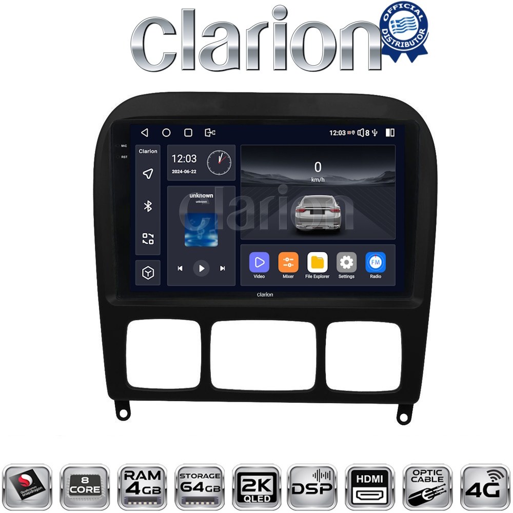 CLARION GL74220 Οθόνη OEM Multimedia Αυτοκινήτου για MERCEDES S (W220) 1998>2005  CarPlay, AndroidAuto, BT, GPS