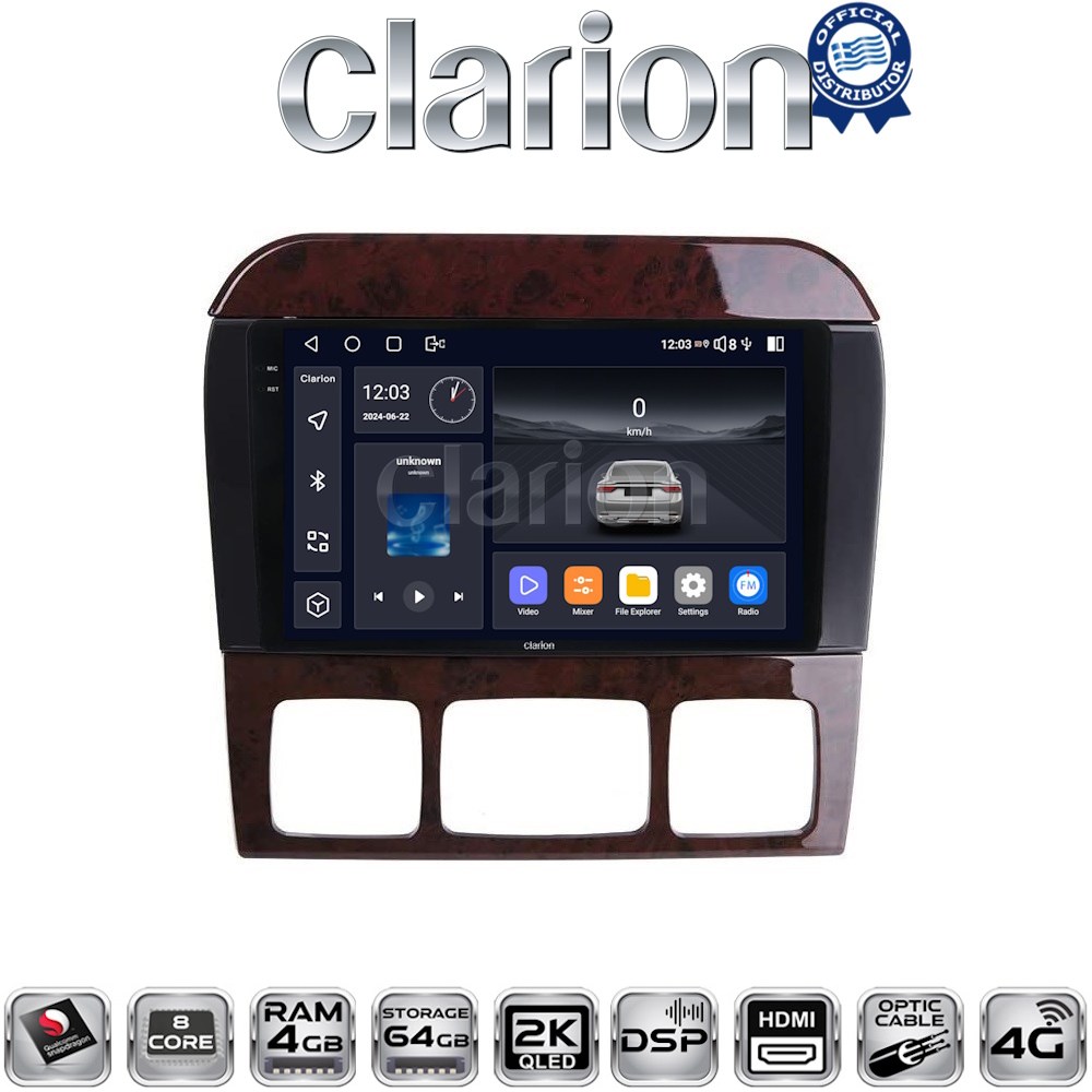 CLARION GL74220C Οθόνη OEM Multimedia Αυτοκινήτου για MERCEDES S W220 1998 > 2005 CarPlay, AndroidAuto, BT, GPS