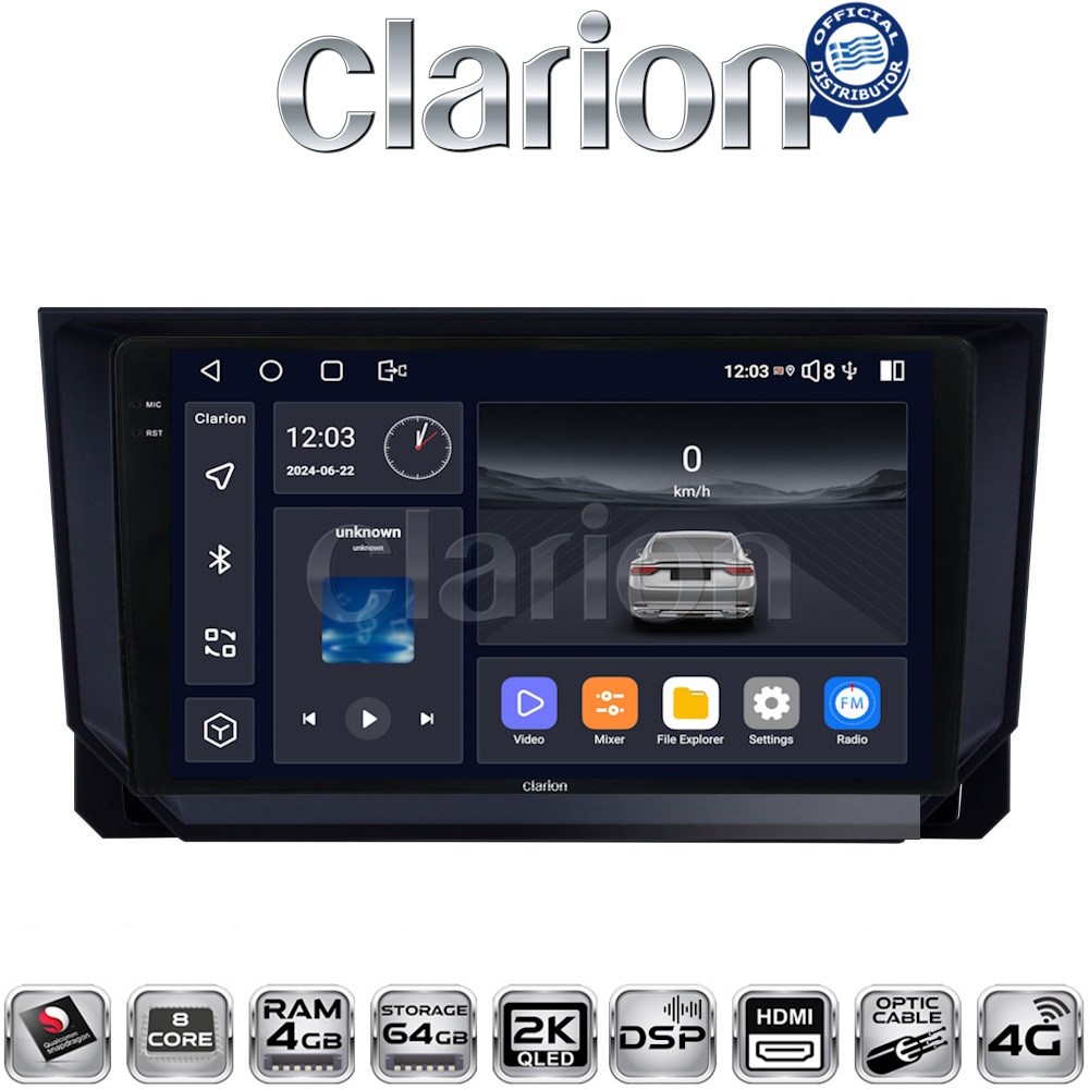 CLARION GL74222 Οθόνη OEM Multimedia Αυτοκινήτου για Seat Ibiza - Arona 2018> CarPlay, AndroidAuto, BT, GPS