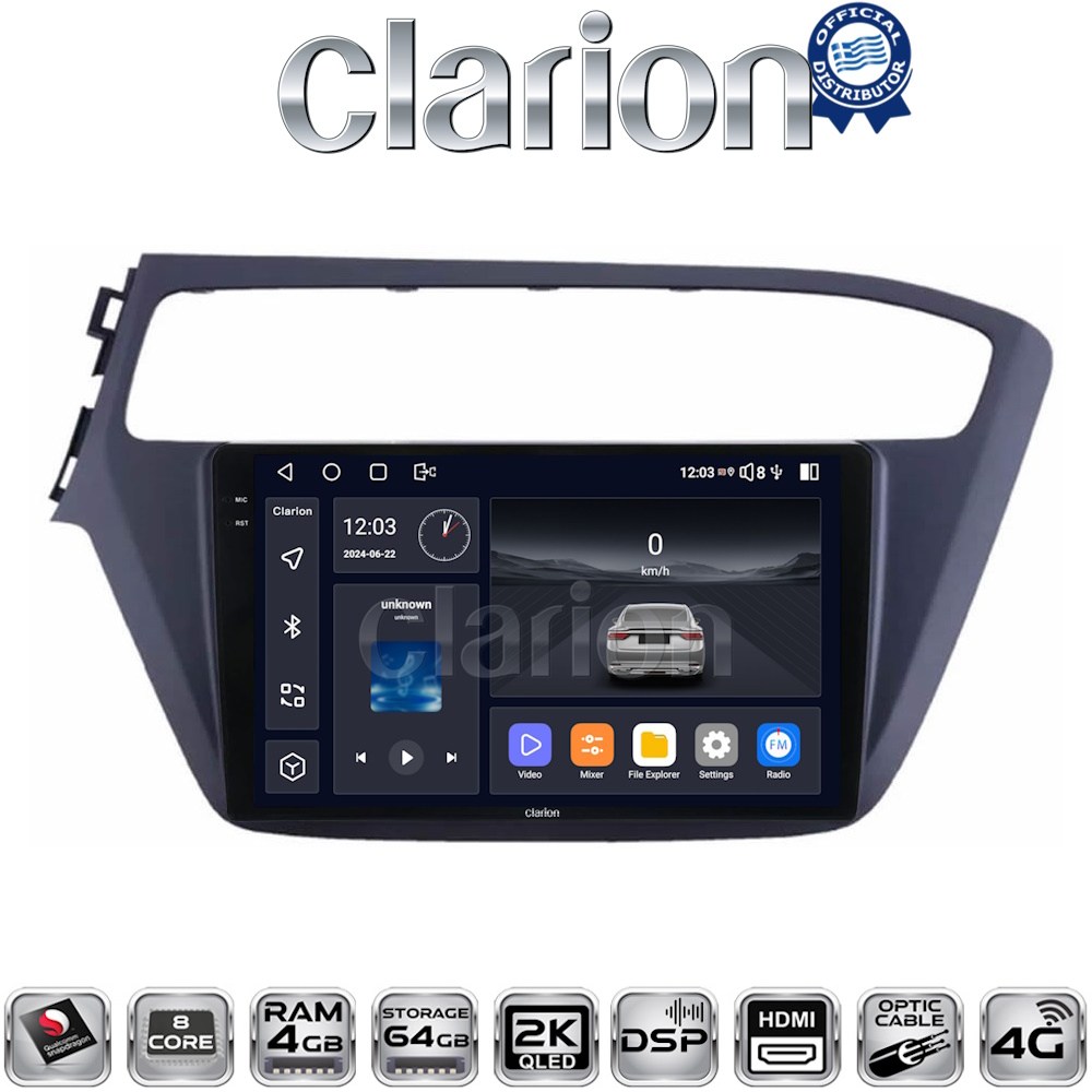 CLARION GL74226 Οθόνη OEM Multimedia Αυτοκινήτου για Hyundai i20 2019> CarPlay, AndroidAuto, BT, GPS