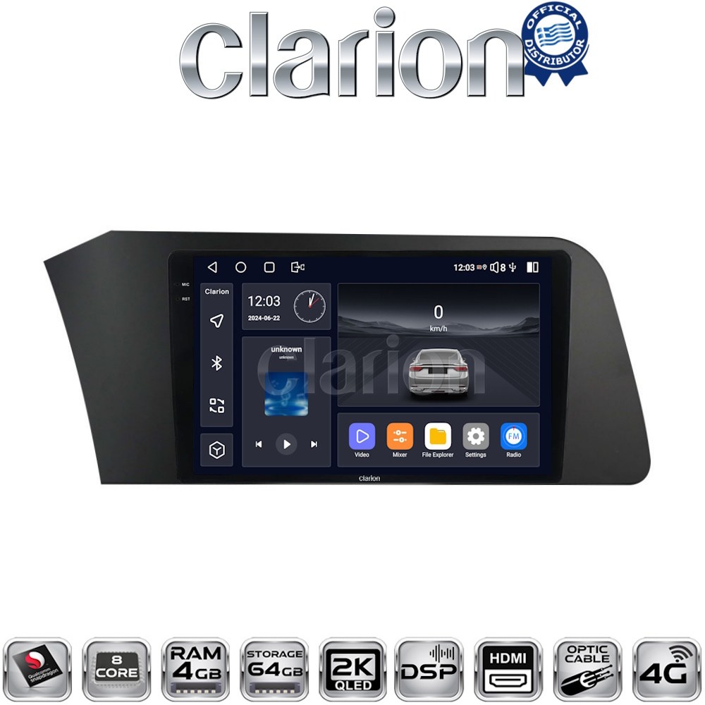 CLARION GL74227 Οθόνη OEM Multimedia Αυτοκινήτου για Hyundai Elantra 2020 - 2021 CarPlay, AndroidAuto, BT, GPS