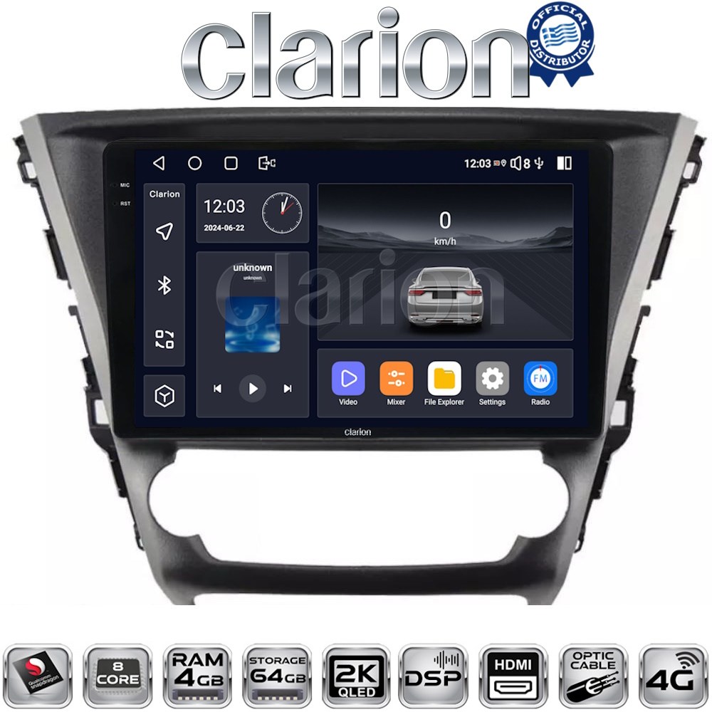 CLARION GL74228 Οθόνη Toyota Avensis 2016 – 2018 με CarPlay, AndroidAuto, BT, GPS