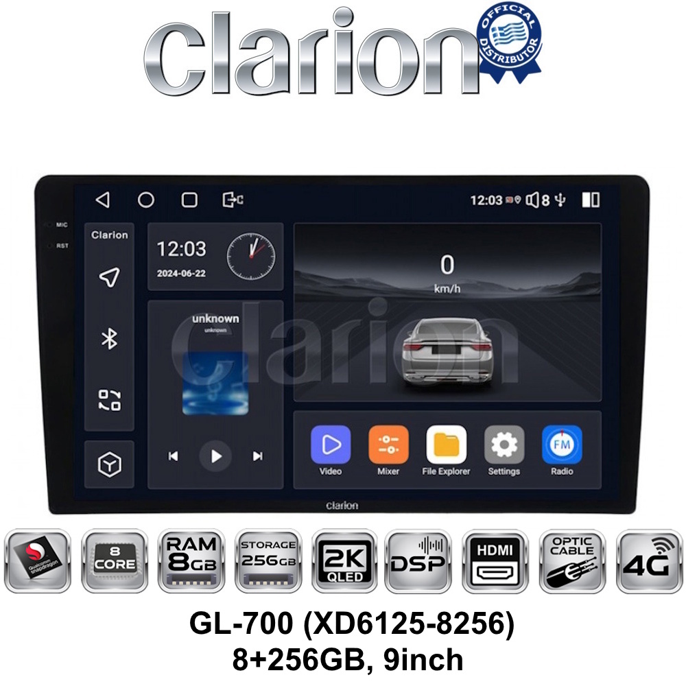 GL-700 (XD6125-8256) 8+256GB, 9inch Οθόνη universal Tablet style Multimedia Αυτοκινήτου CarPlay, AndroidAuto, BT, GPS