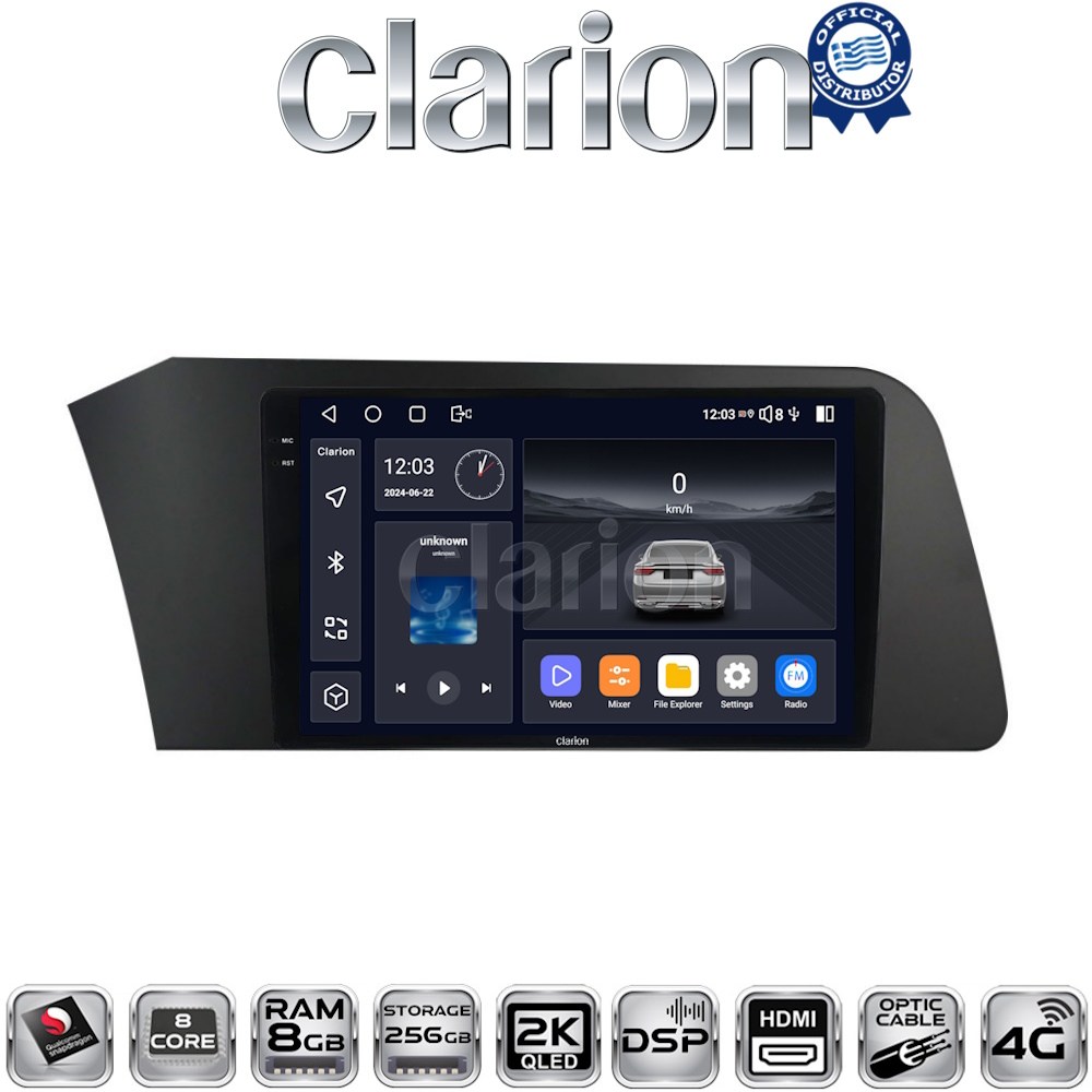 CLARION GL75227 Οθόνη OEM Multimedia Αυτοκινήτου για Hyundai Elantra 2020 - 2021 CarPlay, AndroidAuto, BT, GPS