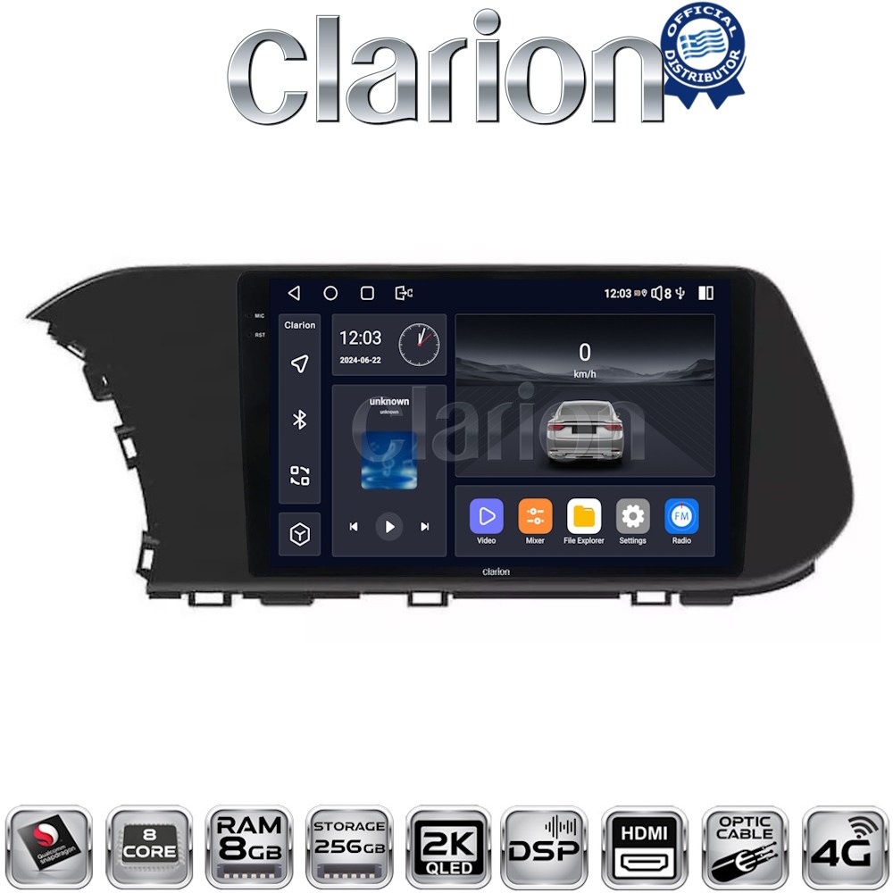 CLARION GL75229 - Hyundai i20, Bayon 2021 - 2026 Οθόνη CarPlay, Android Auto, Bluetooth, GPS
