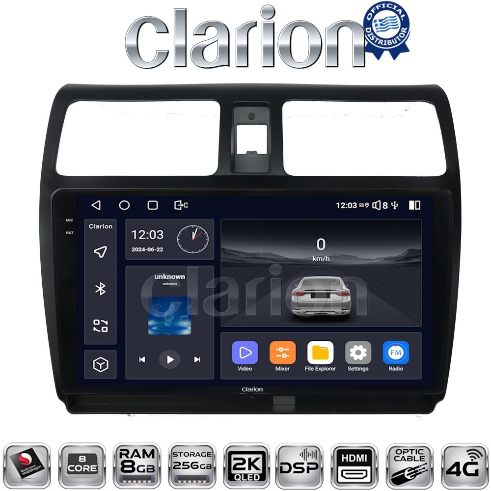 CLARION GL75978 Οθόνη OEM Multimedia Αυτοκινήτου για SUZUKI SWIFT 2005 > 2010 CarPlay, AndroidAuto, BT, GPS