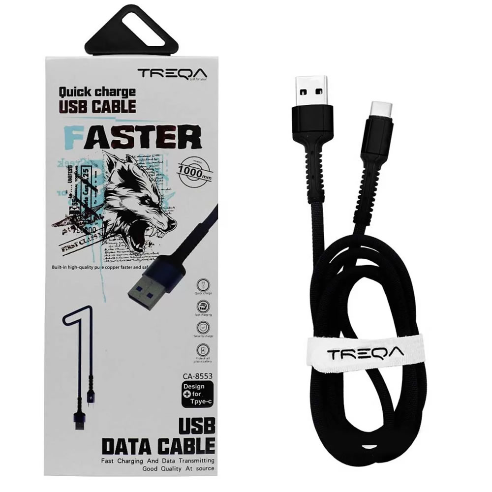 TREQA CA-8553 Black – Καλώδιο γρήγορης φόρτισης και μεταφοράς δεδομένων 1m - USB A to Type C