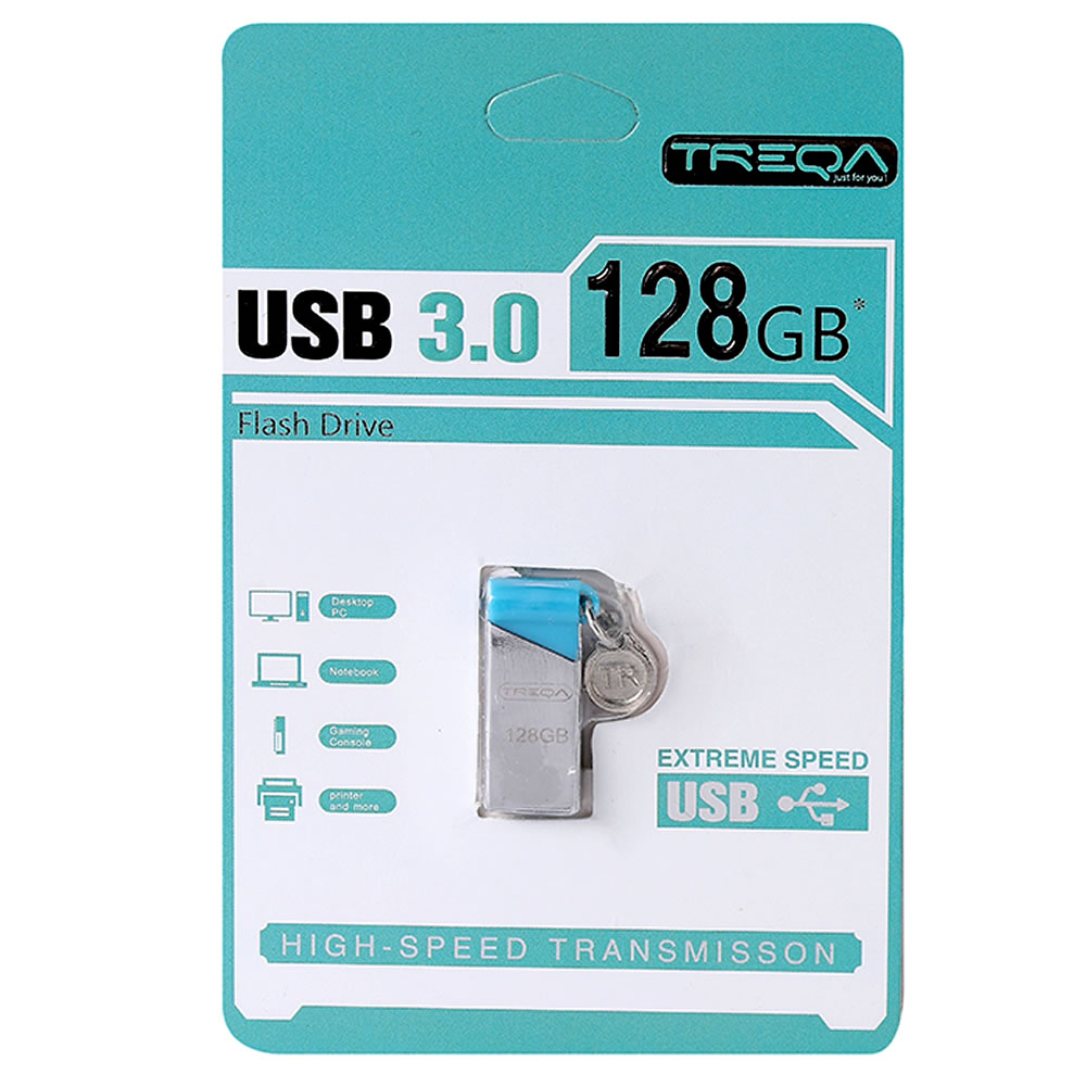 TREQA UP-03-128GB - USB Stick 3.0 128GB - Flash Drive High-Speed Transmission (Ασημί)