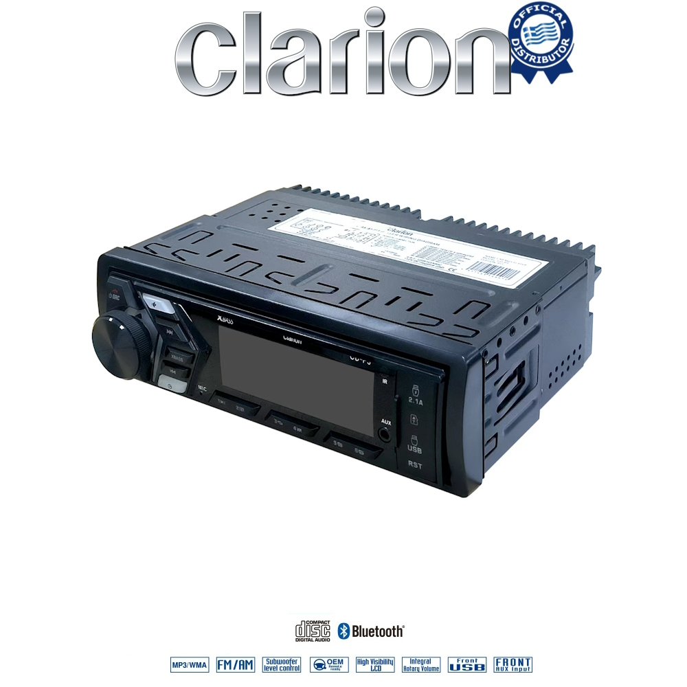 CLARION CD-P3  (P17-4731) - Ράδιο USB, Bluetooth, SD, AUXIN με ρυθμιζόμενο φωτισμό 7 χρωμάτων