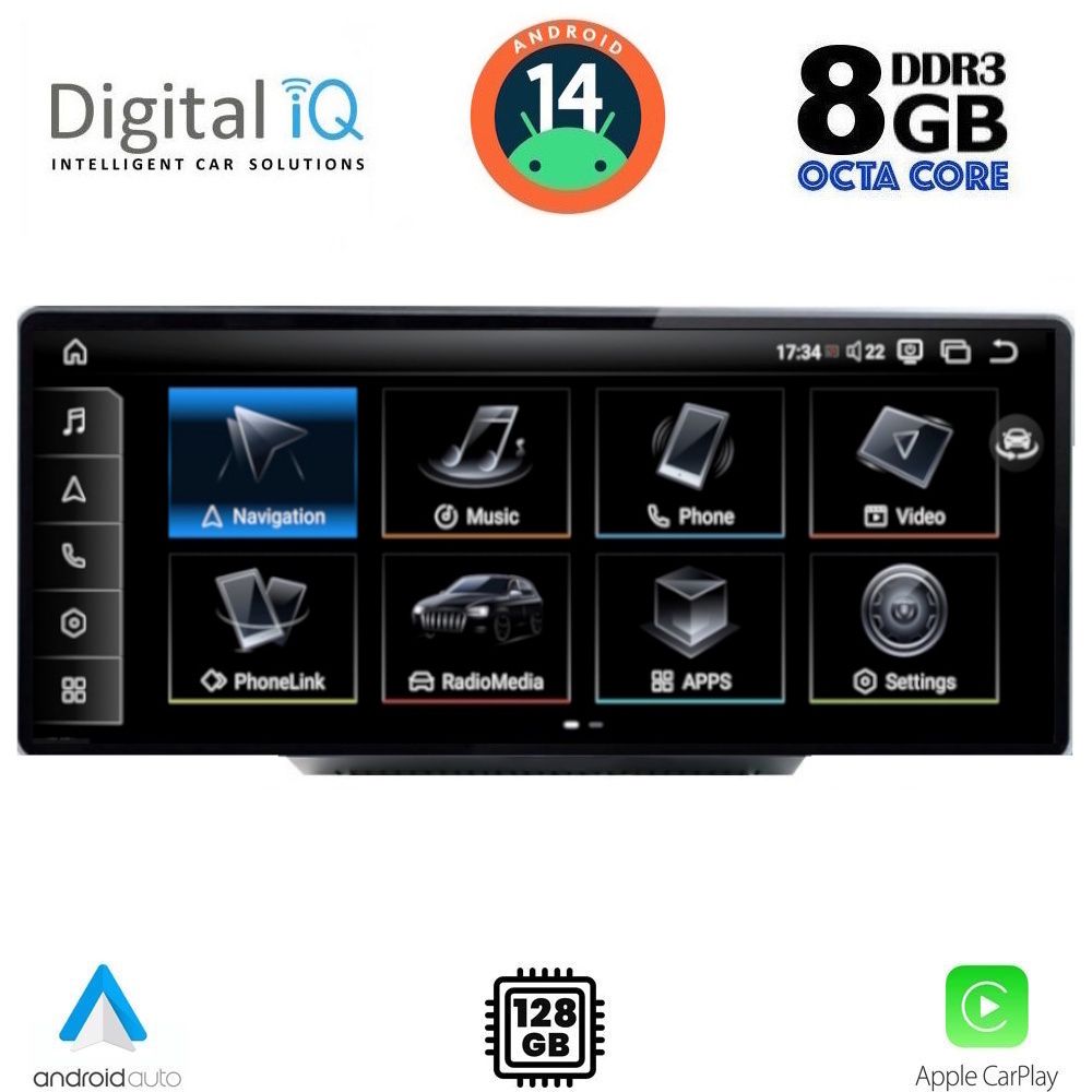 DIGITAL IQ TPK 17931_CPA (12.3'') MULTIMEDIA SYSTEM for AUDI Q5 mod. 2018-2024 - DIGITAL IQ TPK 17931_CPA