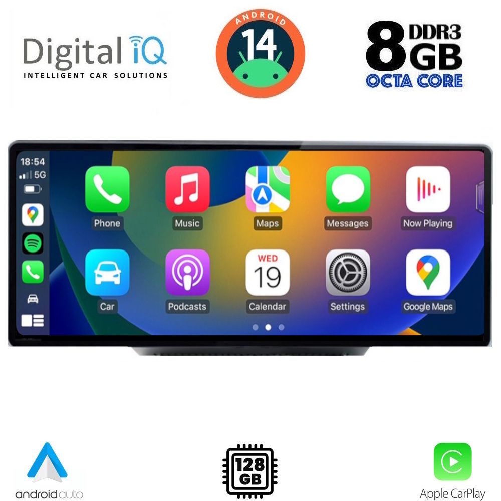 DIGITAL IQ TPK 17931_CPA (12.3'') MULTIMEDIA SYSTEM for AUDI Q5 mod. 2018-2024 - DIGITAL IQ TPK 17931_CPA