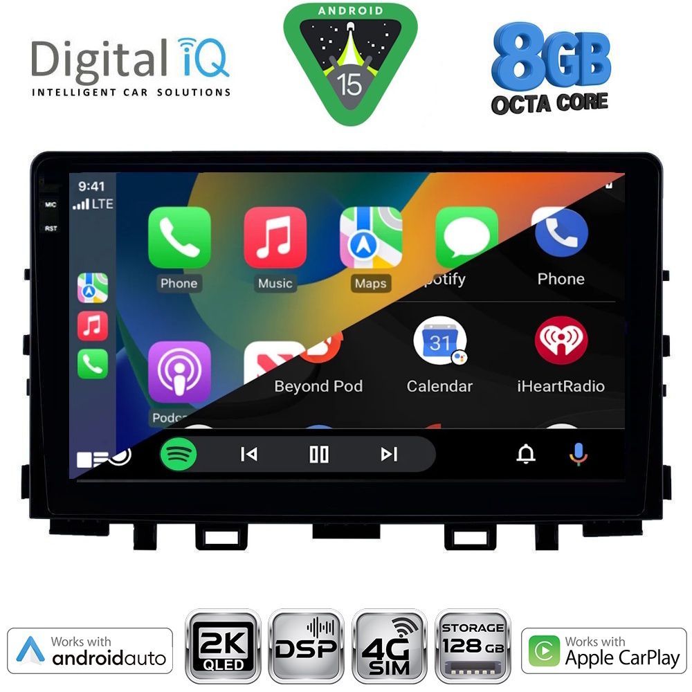 DIGITAL IQ BXF 11316_CPAA (9inc) – Οθόνη Kia Rio 2018>, Stonic 2017> με Car Play, Android Auto, GPS, Bluetooth