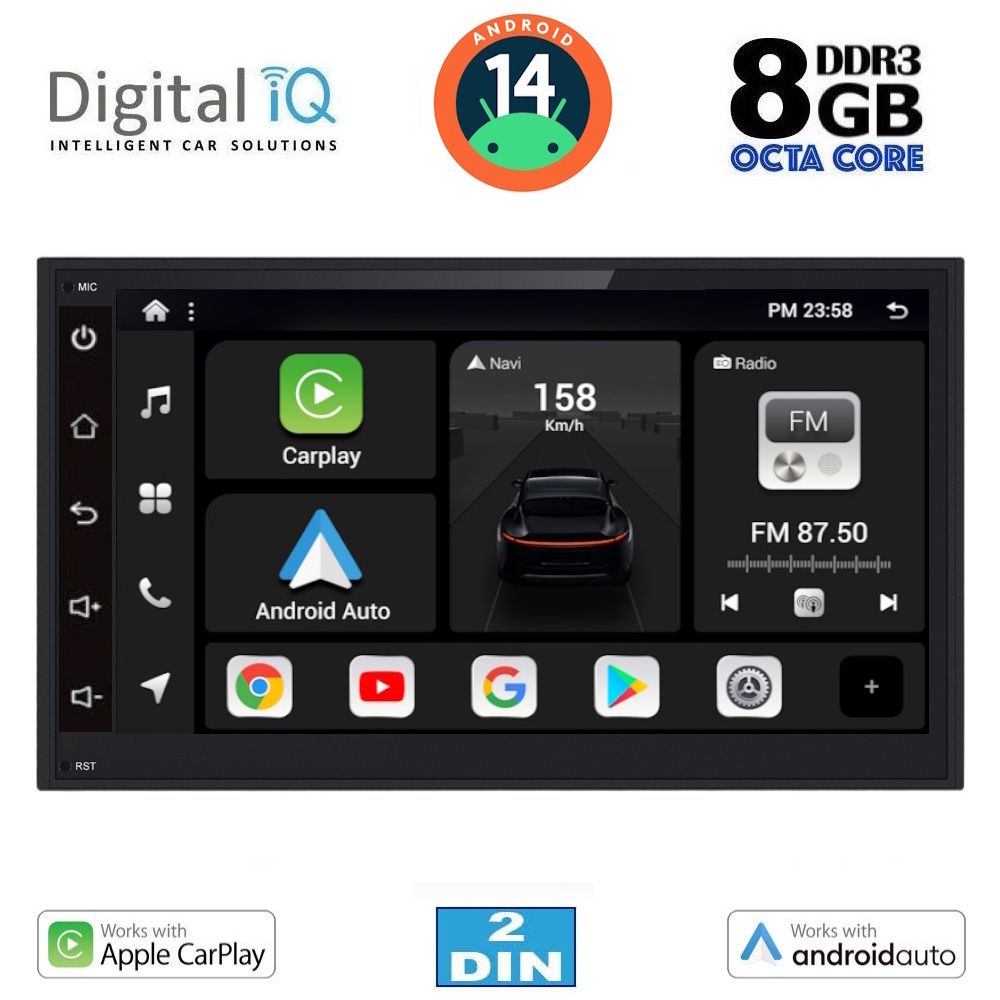 DIGITAL IQ BXF 669_CPAA (6.8'' DIN) Οθόνη Αυτοκινήτου 2 Din – Car Play, Android Auto, Bluetooth, GPS