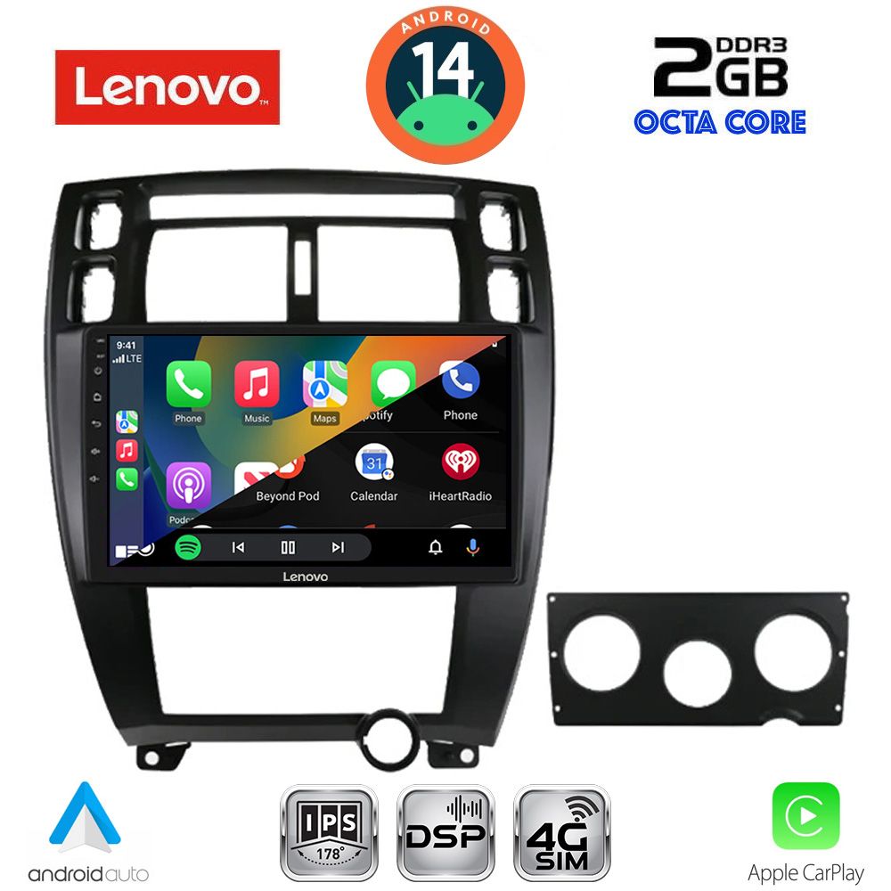 Hyundai Tucson 2004 – 2010 Οθόνη με CarPlay, AndroidAuto, GPS, Bluetooth - LENOVO LVF 5241BL_CPA (10inc)
