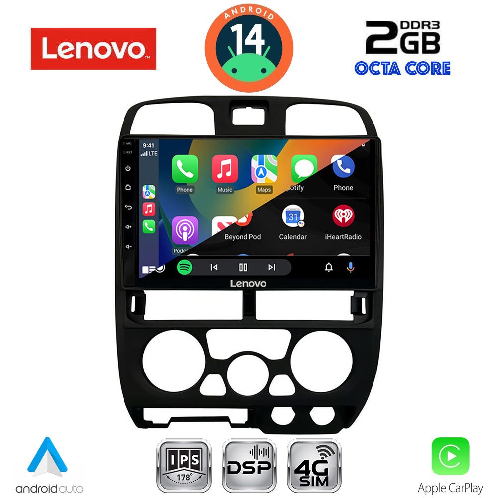 Isuzu D-Max 2002 - 2008 Οθόνη με CarPlay, AndroidAuto, GPS, Bluetooth - LENOVO LVF 5253BL_CPA (9inc)