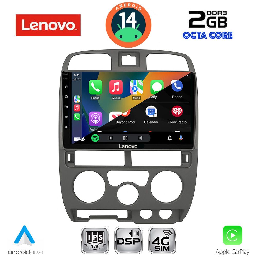 Isuzu D-Max 2002 - 2008 Οθόνη με CarPlay, AndroidAuto, Bluetooth, GPS - LENOVO LVF 5253GR_CPA (9inc)