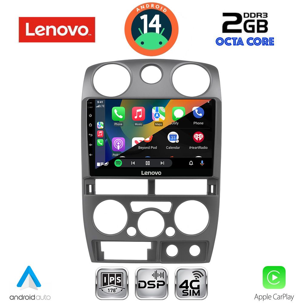 Isuzu D-Max 2008 – 2012 Οθόνη με CarPlay, AndroidAuto, Bluetooth, GPS – LENOVO LVF 5254GR_CPA (9inc)