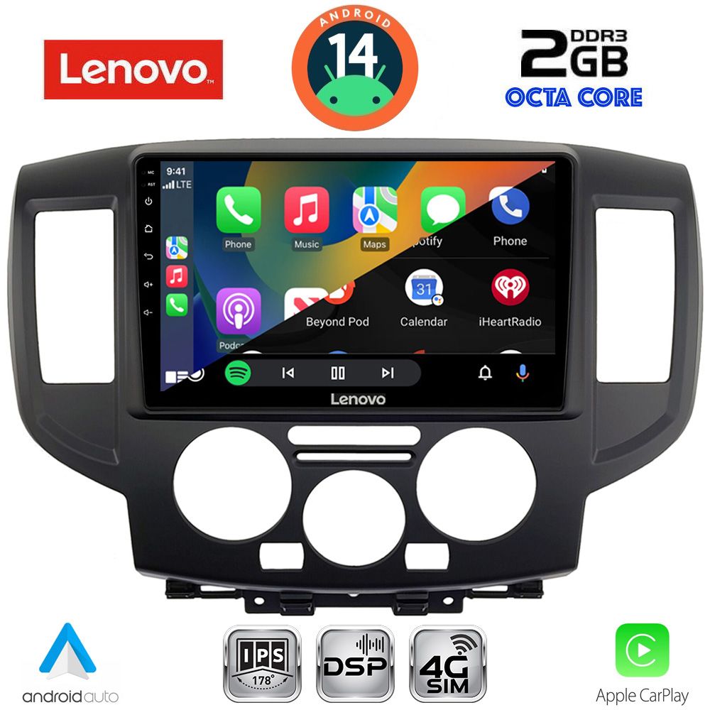 Nissan NV200 2009 - 2019 Οθόνη με Carplay, Android Auto, Bluetooth, GPS - LENOVO LVF 5458BL_CPA (9inc)