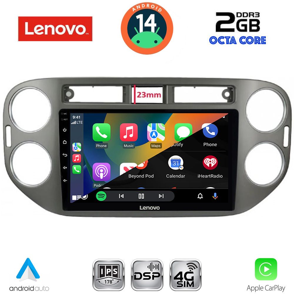 VW Tiguan 2011 - 2016 Οθόνη με CarPlay, Android Auto, Bluetooth, GPS - LENOVO LVF 5760GR_CPA (9inc)