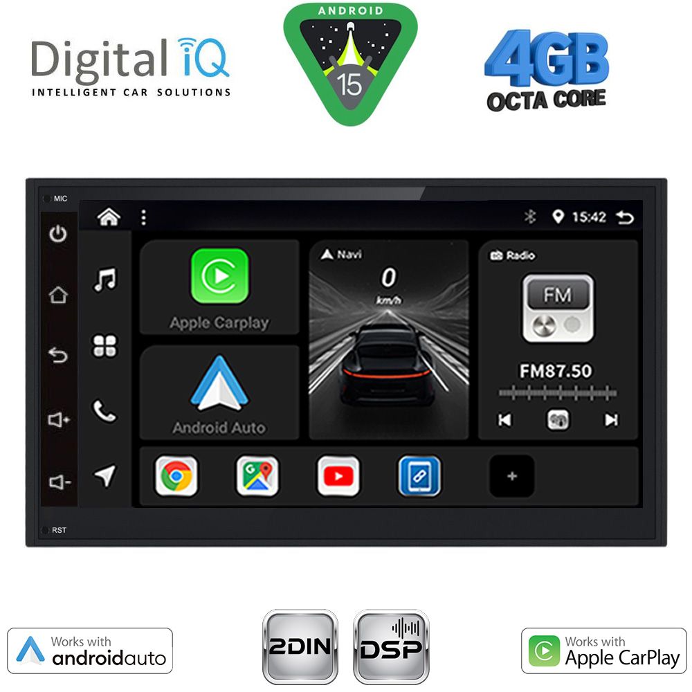 DIGITAL IQ BXF 669_CPAA (6.8'' DIN) Οθόνη Αυτοκινήτου 2 Din – Car Play, Android Auto, Bluetooth, GPS