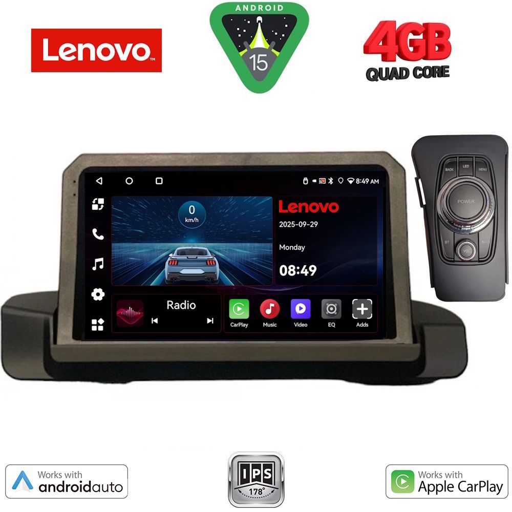 BMW Series 3 (E90, E91, E92) 2005 – 2012 Οθόνη με Car Play, Android Auto, GPS, Bluetooth – LENOVO LVE 8044_CPAA (9inc)